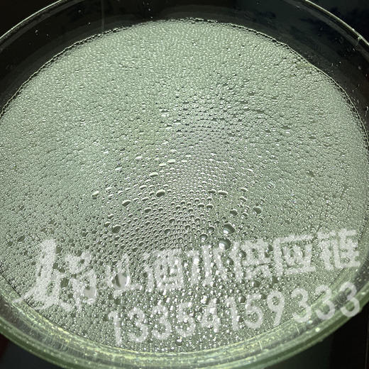 凤城老窖 混合酱王 53度酱香型500ml 商品图0