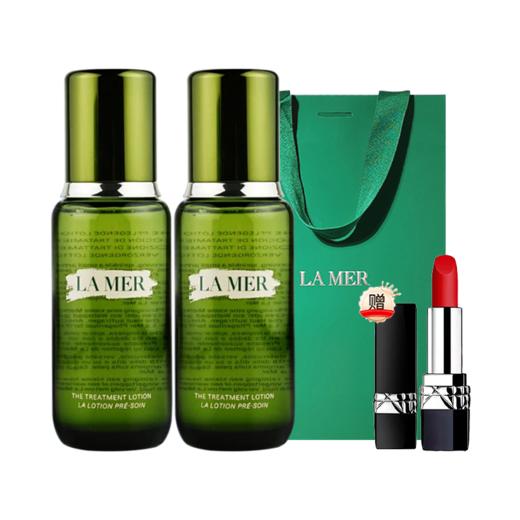 【买一送一】 Lamer海蓝之谜精粹水150ml 赠150ml瓶/正装 到手两瓶！ 修护保湿精华液 （ 加赠迪奥口红999正装！3.5g ）新期效 商品图0