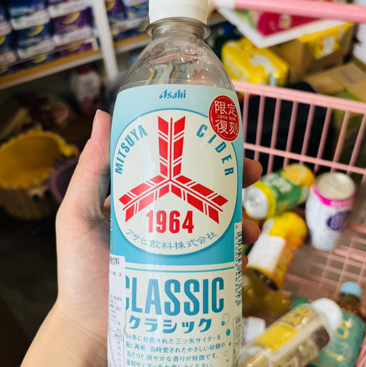 朝日三失碳酸饮料 商品图0