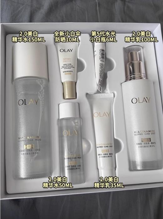 OLAY玉兰油美白水乳精华/抗老水乳礼盒 商品图0