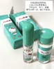 日本本土三丽鸥联名北海道限定北见Hello kitty薄荷油提神喷雾11.5ml 清凉油 驱蚊醒脑 商品缩略图3