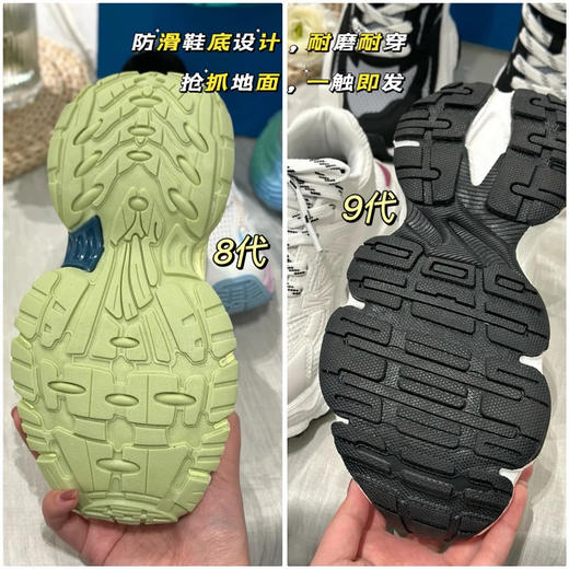 【百年德国品牌 轻软弹稳 真爆米花】ONKE+欧克科技跑鞋9代巴斯 /8代毒刺（橡胶大底 爆米花鞋垫） 商品图3