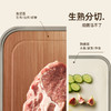 【超模君精选】kimscook菜板乌檀木防霉抗菌家用食品级砧板双面厨房水果刀板案板 商品缩略图6