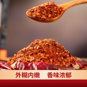 【贵州溯源专场】【贵州安顺辣椒】兴冠霖柴火木姜子糊辣椒  精选3种贵州高山辣椒，原生态种植，天然晾晒烘干，混合炒制，色香味俱全  1024
