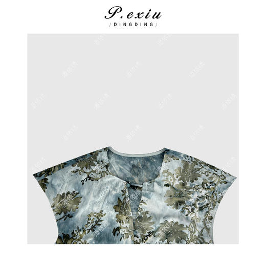 新中式国风印花单排扣衬衫 M8912 商品图2