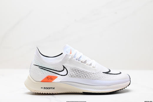 耐克Nike Zoomx Streakfly Proto低帮休闲运动跑步鞋DJ6566-101男鞋 商品图0