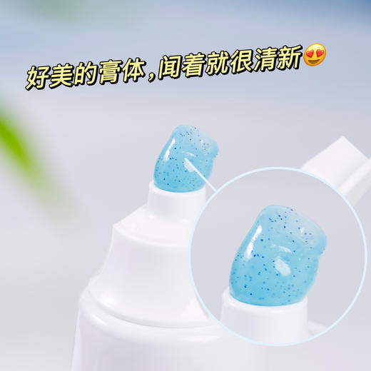 热卖！ 清大博士 色修美白牙膏 温和配方 100g/支 【下单3支牙膏赠送3头牙刷1支】 商品图5