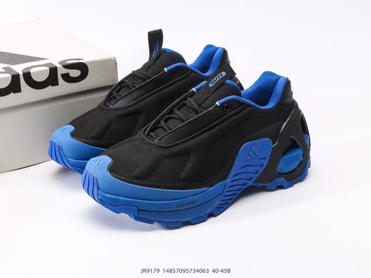 阿迪达斯Adidas Wonder Runner Turbo厚底增高防滑运动休闲鞋JR9179男鞋 商品图8