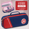 🎒【轻量化笔盒】轻盈大容量笔袋上线！颜值高、能装还减负，书包瞬间轻松💼✨ 初中生小学生男女孩ins日系新款简约 商品缩略图5