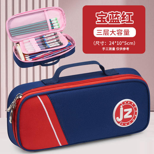 🎒【轻量化笔盒】轻盈大容量笔袋上线！颜值高、能装还减负，书包瞬间轻松💼✨ 初中生小学生男女孩ins日系新款简约 商品图5