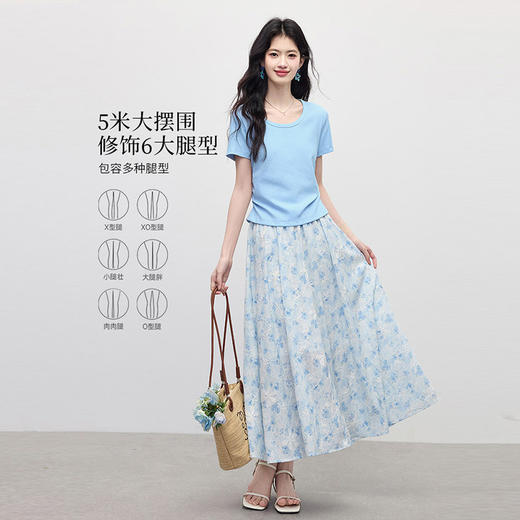 【周末秒杀】熙世界2025夏日出游穿搭套装女法式度假短袖T恤碎花半身裙两件套 商品图2