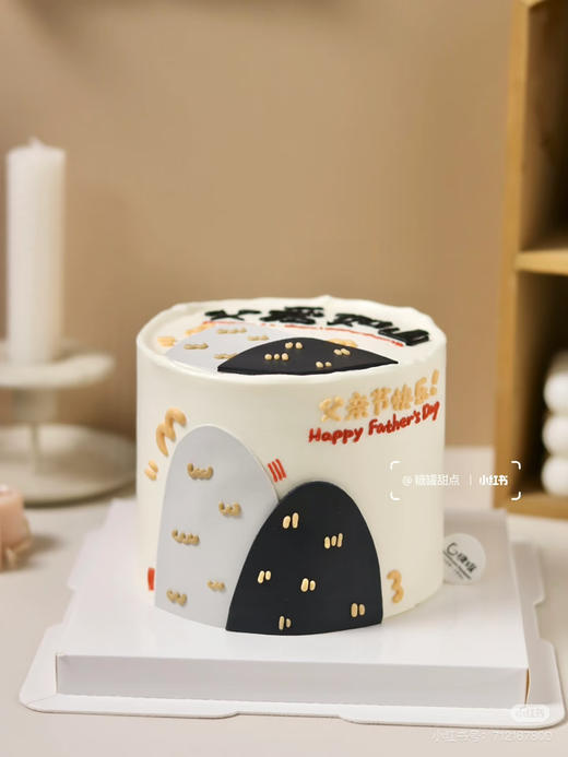 父爱如山 商品图1