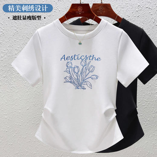 「自」全新升级【铂金会员109/天猫139/差价30】(05247)洛诗琳郁金香刺绣T恤2025夏季新款正肩圆领修身显瘦上衣女 商品图0
