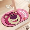 【草莓熊地垫】卫生间卡通地垫家用浴室门口吸水速干垫子厕所脚垫防滑地毯。ry 商品缩略图1