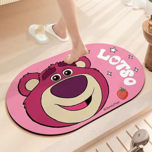 【草莓熊地垫】卫生间卡通地垫家用浴室门口吸水速干垫子厕所脚垫防滑地毯。ry 商品图1