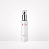 【年终限时大促】【保税仓直发·全球购】SK-II骨胶原晶致活肤乳液100g（正装） 商品缩略图3