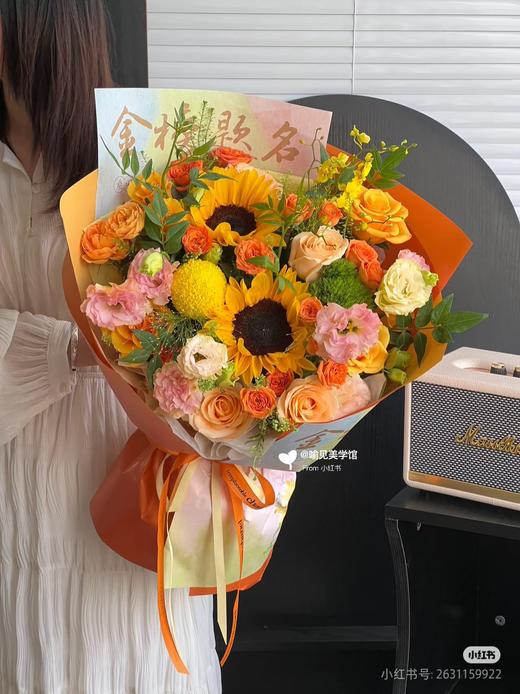 旗开得胜中高考花束 商品图9