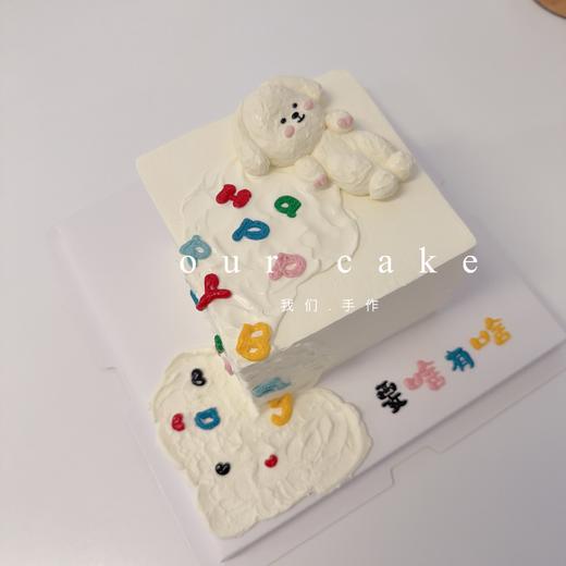 方形躺平小狗卡通小动物蛋糕-低糖处理无添加 商品图2