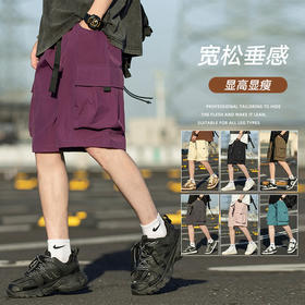 【冰丝工装短裤】夏季情侣新款 潮牌宽松潮牌薄款阔腿运动休闲五分裤 