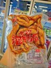 客家馨龙岩泡鸭爪350g香辣味 商品缩略图0