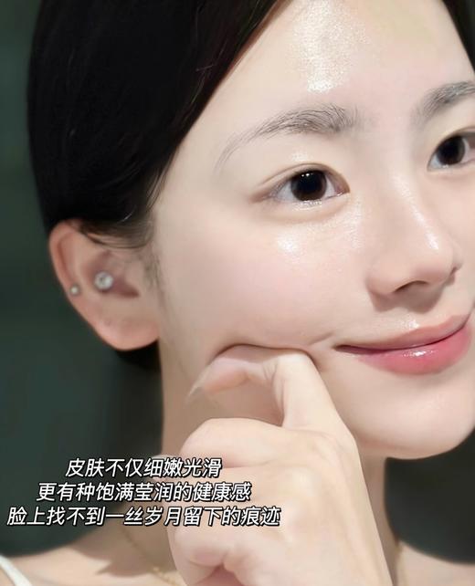 香光采夜间修护美白精华油 商品图7