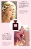 【年终限时大促】【香港直邮】法国CHANEL香奈儿5号女士香水100ml 商品缩略图6