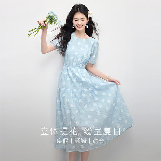 【专属特价】熙世界夏季新款法式度假立体提花连衣裙女收腰显瘦泡泡袖蓝色裙子 商品图4