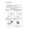 医学文献检索 第4四版 十四五规划新形态教材全国高等学校教材 赵玉虹 供临床预防影像专业高等学历继续教育等使用人民卫生出版社 商品缩略图3