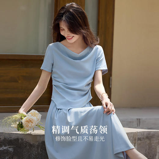 【专属特价】熙世界淡人穿搭气质荡领上衣a字半身裙两件套女夏季时尚减龄套装 商品图1
