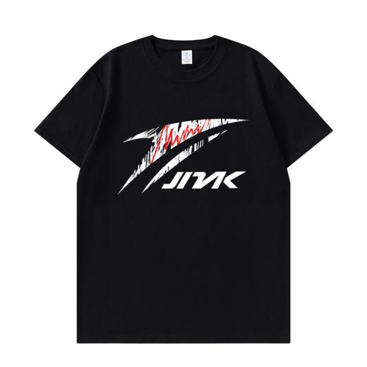 【买一送一】69.9到手两件  金莱克精梳棉印花T恤两件装 全棉短袖    JLK25ATJR001 -2/T55 ，   JLK25T021/T55  ， JLK25T016/T55 商品图2