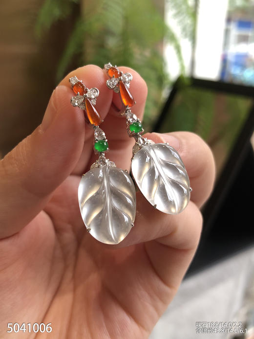 5041006，叶子耳坠。具体价格微信咨询 商品图1
