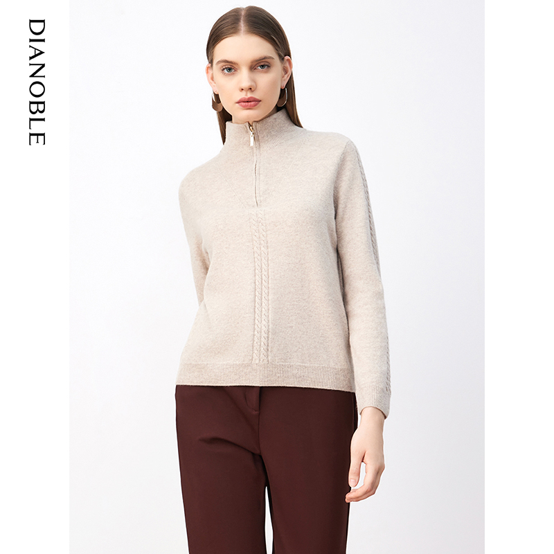 皮尔卡丹女装针织N3499K3402M1