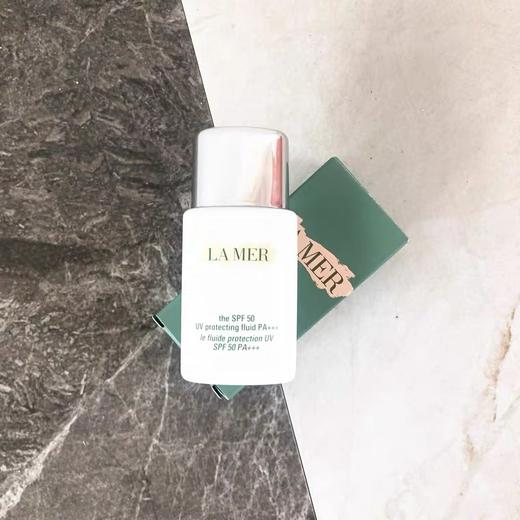 【年终限时大促】【保税仓直发·全球购】防晒明星产品 LAMER/海蓝之谜清透修护防晒隔离乳20ml 带盒子 商品图2
