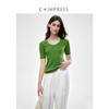 C+IMPRESS/西嘉美丽诺绵羊毛60支扬子纱浮雕肌理U领针织衫女短袖TT2502043 商品缩略图0