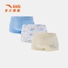 安踏儿童男童平角内裤三条装2025四季款透气亲肤内裤男孩抗菌内裤392538954 商品缩略图0
