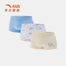 安踏儿童男童平角内裤三条装2025四季款透气亲肤内裤男孩抗菌内裤392538954