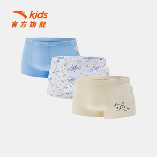 安踏儿童男童平角内裤三条装2025四季款透气亲肤内裤男孩抗菌内裤392538954 商品图0