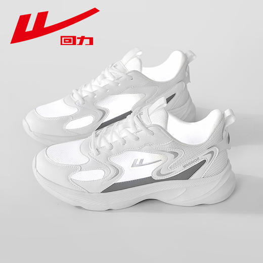 回力女鞋运动鞋2025夏季新款轻便软底减震鞋子百搭学生休闲跑步鞋WXY(ZA)-3041 商品图2