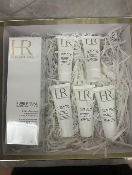 【年终限时大促】【保税仓直发·全球购】赫莲娜洗面奶套盒 洁面125ml*1+20ml*5 配礼袋 商品图3