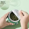 竹叶青绿茶特级熊猫100g 商品缩略图1