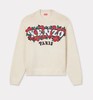 KENZO 羊毛衫女  FF52PU4913CX-02 . 商品缩略图0