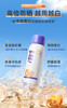 BABI骄阳美白防晒喷雾防紫外线全身通用清爽防水100ml【宝库优选】 商品缩略图1