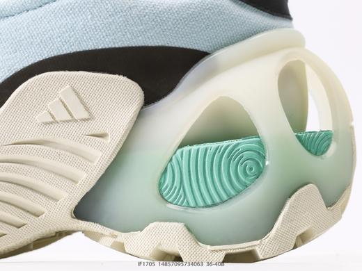 阿迪达斯Adidas Wonder Runner Turbo厚底增高防滑运动休闲鞋IF1705女鞋 商品图6