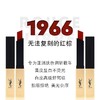 【年终限时大促】【保税】Ysl/圣罗兰小金条小黑条口红唇膏哑光1966#301# 配礼盒礼袋 商品缩略图2