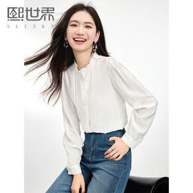 【99元福袋不支持退换】熙世界法式花边立领白衬衫女2025春秋新款浪漫优雅轻熟风长袖上衣