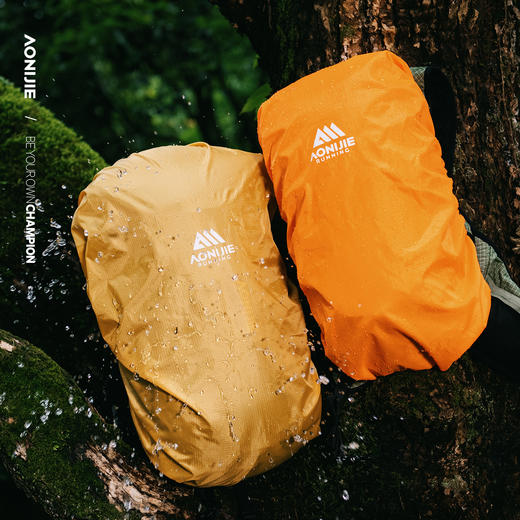 奥尼捷背包防雨罩全包徒步户外露营登山包防雨防水罩骑行包防雨罩 商品图2