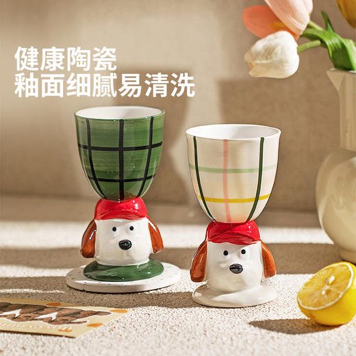 摩登主妇可爱陶瓷马克杯冰淇淋甜品杯生日礼物家用水杯高脚杯子 商品图4