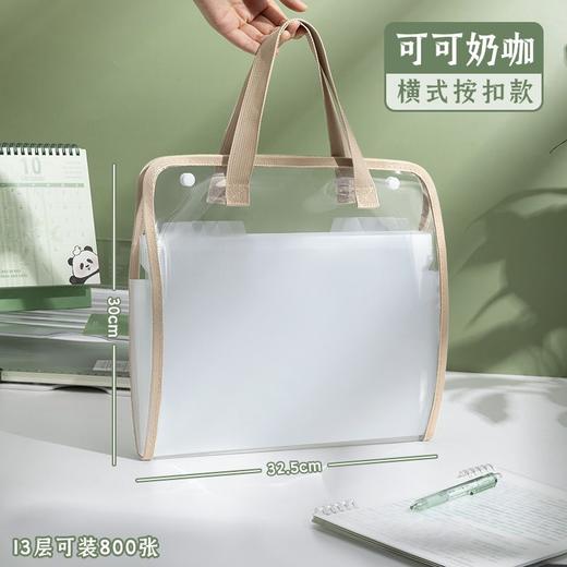 【800张试卷轻松收纳📚】学生&职场必备！牛油果绿风琴包，颜值在线还能随手涂鸦🎨，学习办公从此更高效✨学生大容量收纳袋 办公用品多层资料袋 商品图8