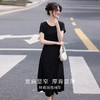 【周末秒杀】熙世界赫本风黑色连衣裙女收腰显瘦夏季针织冰丝T恤裙子2025新款 商品缩略图1