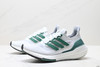 阿迪达斯Adidas Ultraboost 21减震休闲运动跑步鞋GY8688男女鞋 商品缩略图3